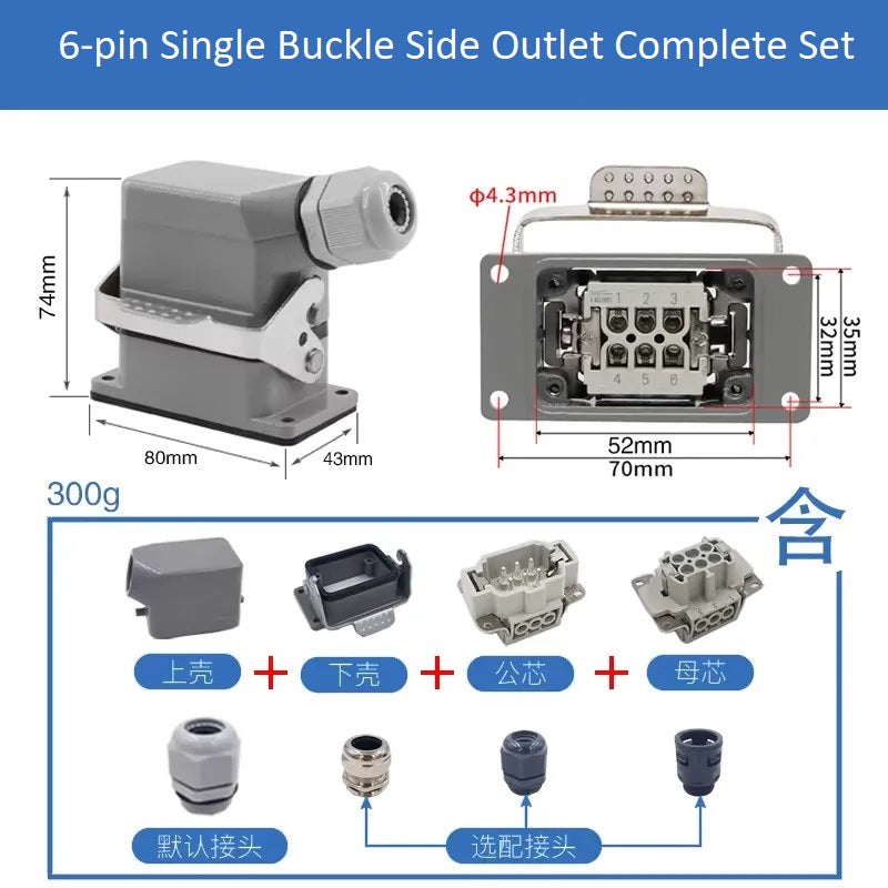 6-Pin Heavy Duty Rectangular Connector Aviation Plug & Socket HDC-HE-006-1/2/3/4-F/M 16A