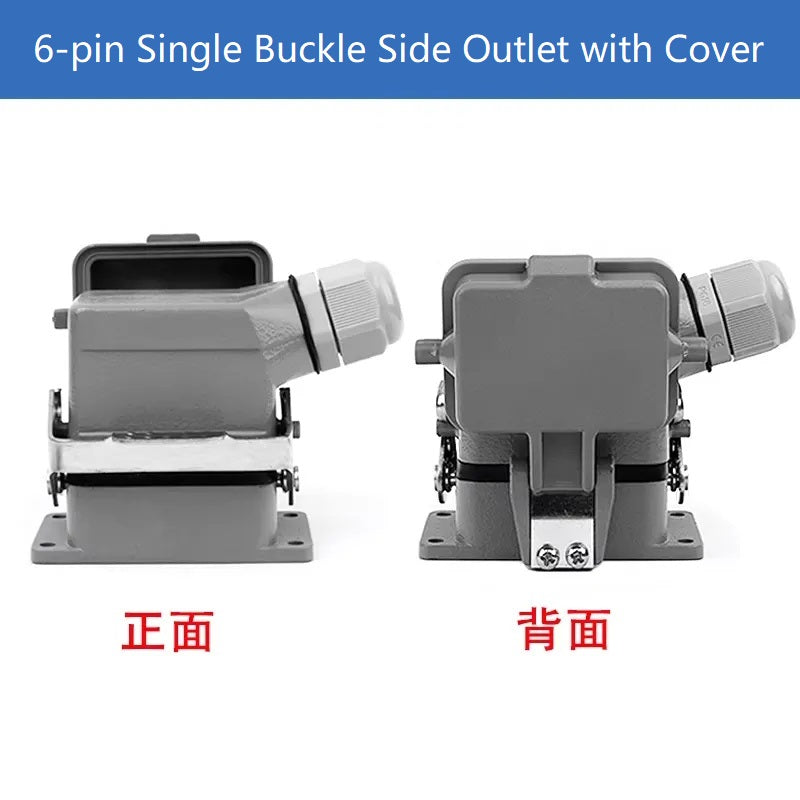 6-Pin Heavy Duty Rectangular Connector Aviation Plug & Socket HDC-HE-006-1/2/3/4-F/M 16A