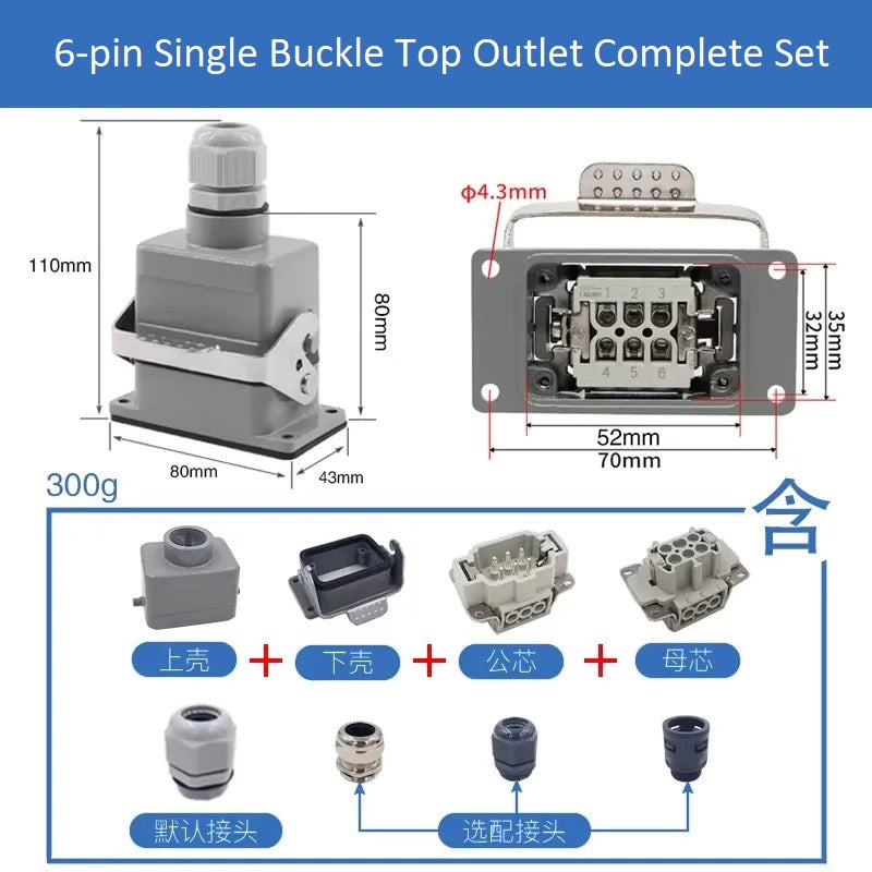 6-Pin Heavy Duty Rectangular Connector Aviation Plug & Socket HDC-HE-006-1/2/3/4-F/M 16A