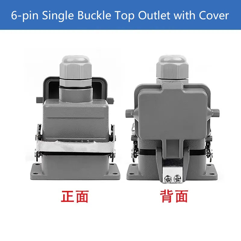 6-Pin Heavy Duty Rectangular Connector Aviation Plug & Socket HDC-HE-006-1/2/3/4-F/M 16A