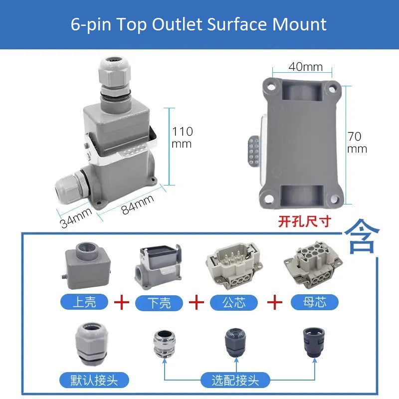 6-Pin Heavy Duty Rectangular Connector Aviation Plug & Socket HDC-HE-006-1/2/3/4-F/M 16A