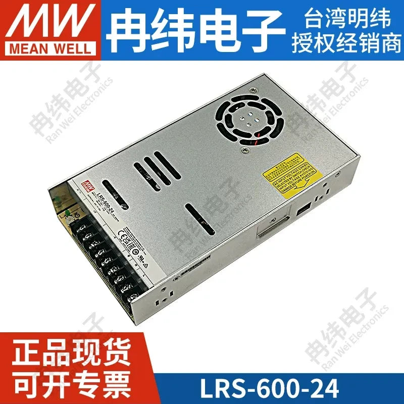 Mean Well LRS power supply, LRS-600-24, slim power supply, industrial power supply, LED strip power supply