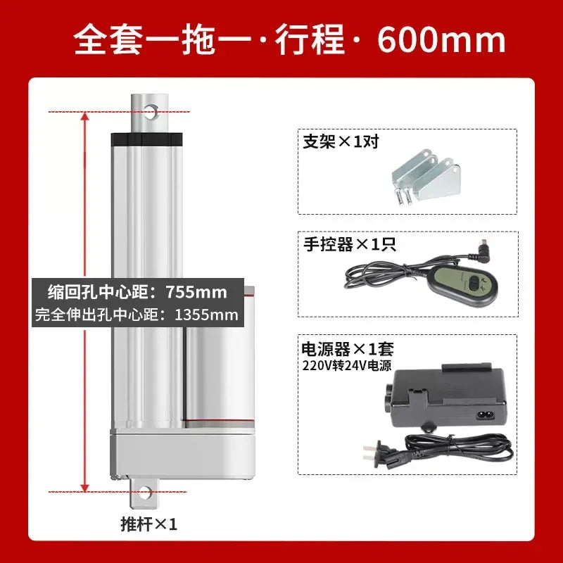 Upgraded Waterproof Linear Actuator Full Kit With Manual Controller, 24V 1000N/ 10-3000mm Stroke, Support 100-220V Power Supply