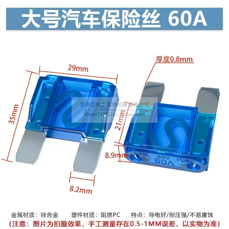 Maxi Blade Fuse, 60A 32V DC High Current Fuse for Truck, Heavy Equipment