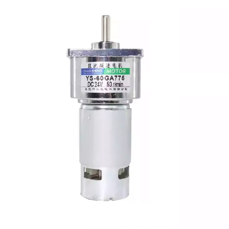 60GA775 DC Gear Motor 12V 24V High Torque
