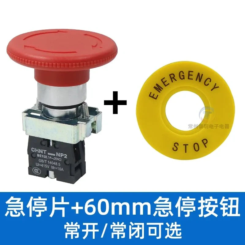  emergency stop switch with emergency circle