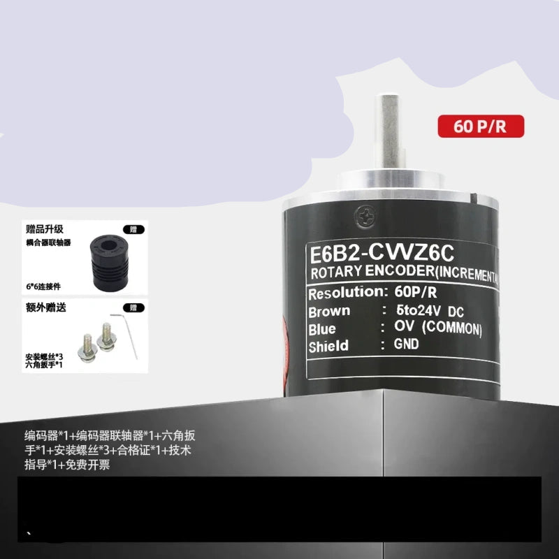 rotary encoder, optical encoder, incremental encoder, E6B2-CWZ6C, E6B2CWZ6C, NPN encoder, open collector encoder, 60P/R speed sensor, position sensor, pulse encoder