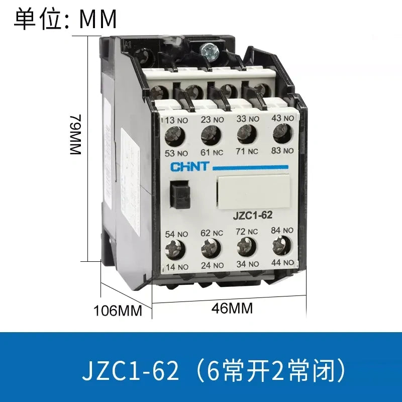 CHNT JZC1-62 6no+2nc Relay,Intermediate Relay,