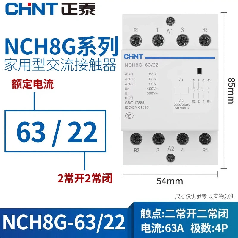 CHNT NCH8 NCH8G-63/22 2NO2NC 2P63A Modular Contactor , Household lighting Contactor