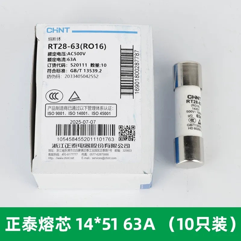 CHINT Cylindrical Fuse Links (gG/gL type),Fuse Size: 14×51mm (for 63A) 