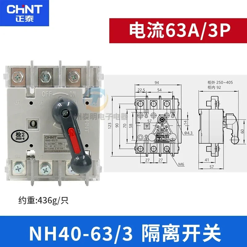 chint nh40 isolator switch,ac690v low voltage main isolation switch,distribution cabinet incoming isolator 3P 63A