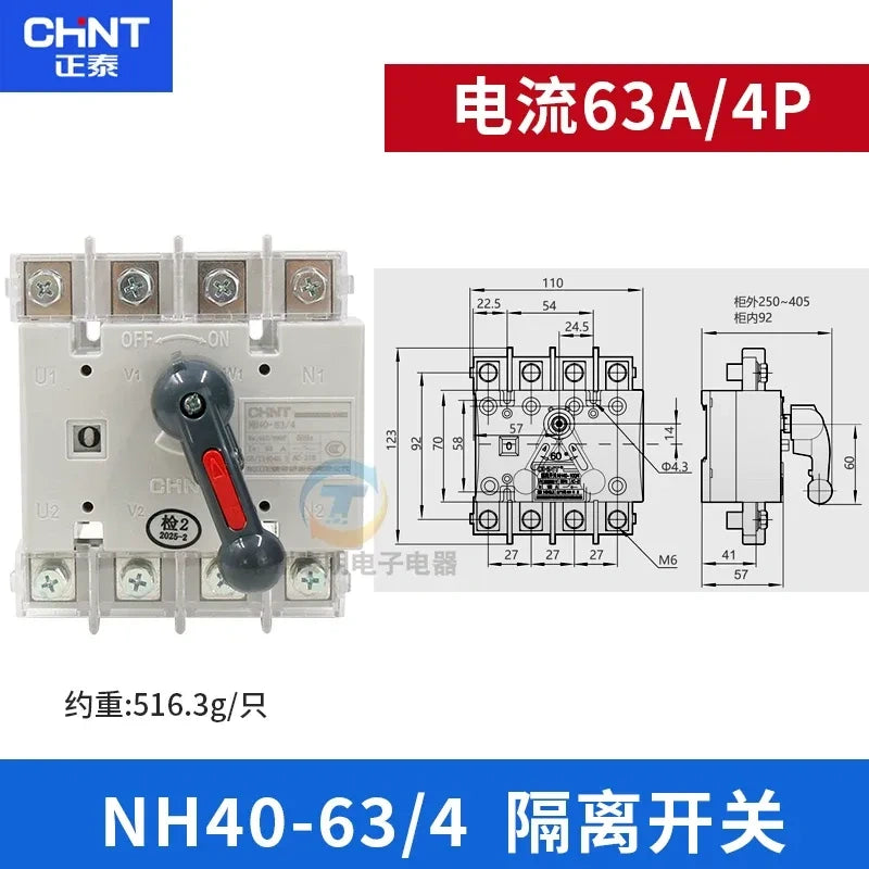 chint nh40 isolator switch,ac690v low voltage main isolation switch,distribution cabinet incoming isolator 4P 63A