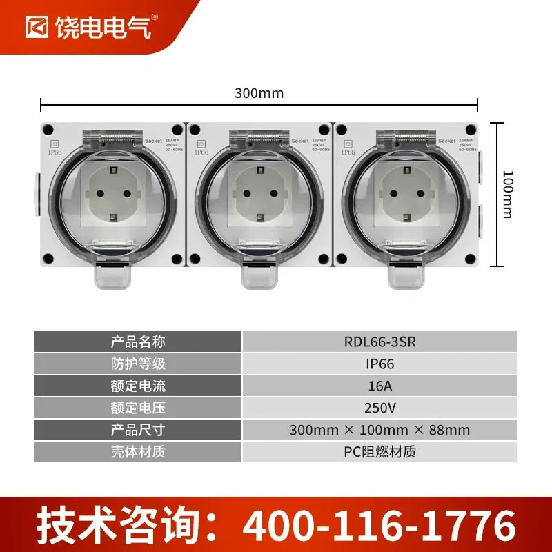 3 gang waterproof outdoor socket, German standard electrical outlet, Schuko power socket, RDL66 series power socket, 16A 250V AC weatherproof outlet box, anti-rain splashproof receptacle, IP66 outdoor power socket, flame retardant waterproof outlet, lockable electrical socket, garden patio power outlet, bathroom waterproof socket, Schuko waterproof socket, EU outdoor waterproof receptacle