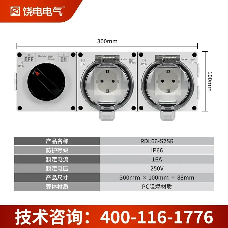 2 gang 1 way waterproof outdoor socket, German standard electrical outlet, Schuko power socket, RDL66 series power socket, 16A 250V AC weatherproof outlet box, anti-rain splashproof receptacle, IP66 outdoor power socket, flame retardant waterproof outlet, lockable electrical socket, garden patio power outlet, bathroom waterproof socket, Schuko waterproof socket, EU outdoor waterproof receptacle