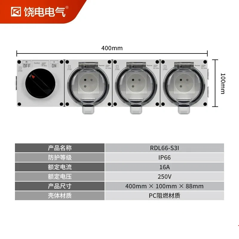3 gang 1 way Israel socket, Israeli standard socket, 16A wall socket, 86 type socket, outdoor waterproof socket, IP66 socket, IP55 socket, surface mount socket, anti-splash socket, weatherproof socket