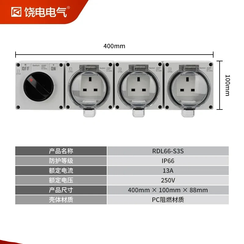 3 gang socket switch, 13A 250V AC weatherproof outlet box, anti-rain splashproof receptacle, IP66 outdoor power socket, flame retardant waterproof outlet, lockable electrical socket, garden patio power outlet, bathroom waterproof socket, Singapore UK standard socket, Hong Kong electrical receptacle