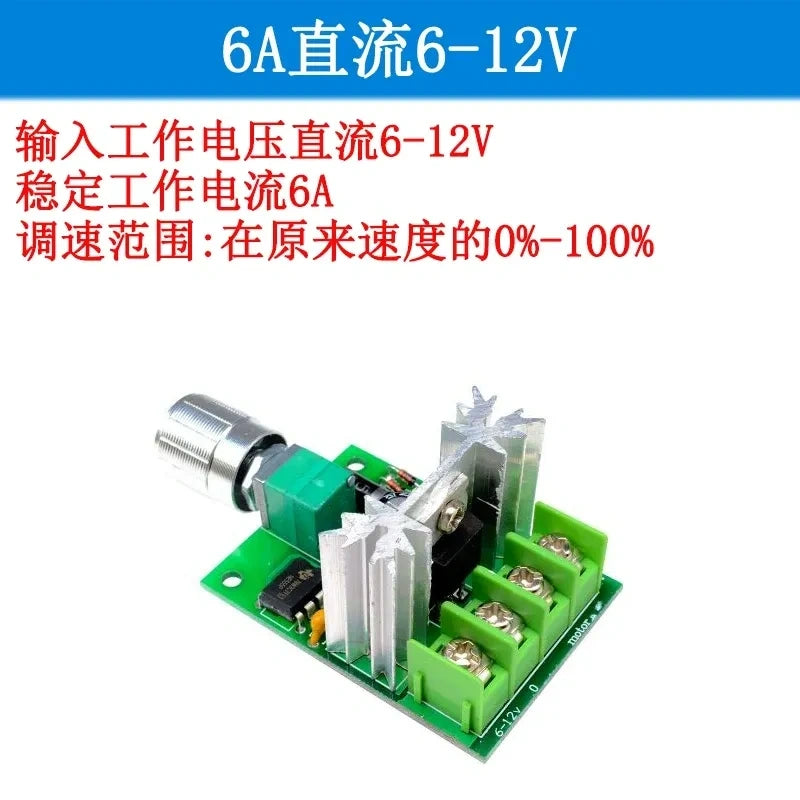 dc motor speed controller,pwm speed regulator,led dimmer module,dc fan speed control,6A DC6-12V speed controller,aquarium water pump speed control,led strip brightness dimmer,brushed dc motor control,