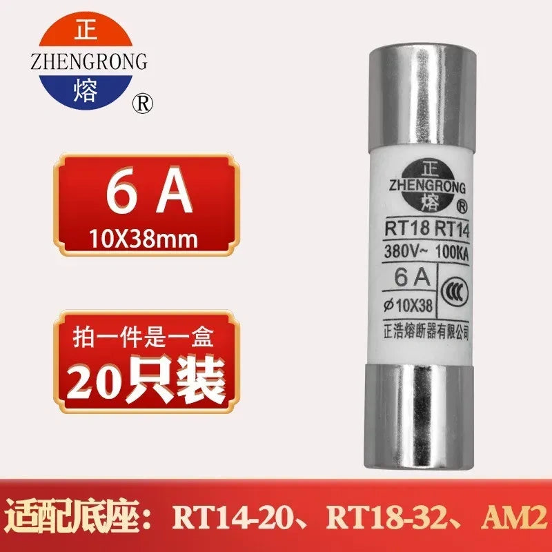 10×38 mm Cartridge Fuse Link 6A