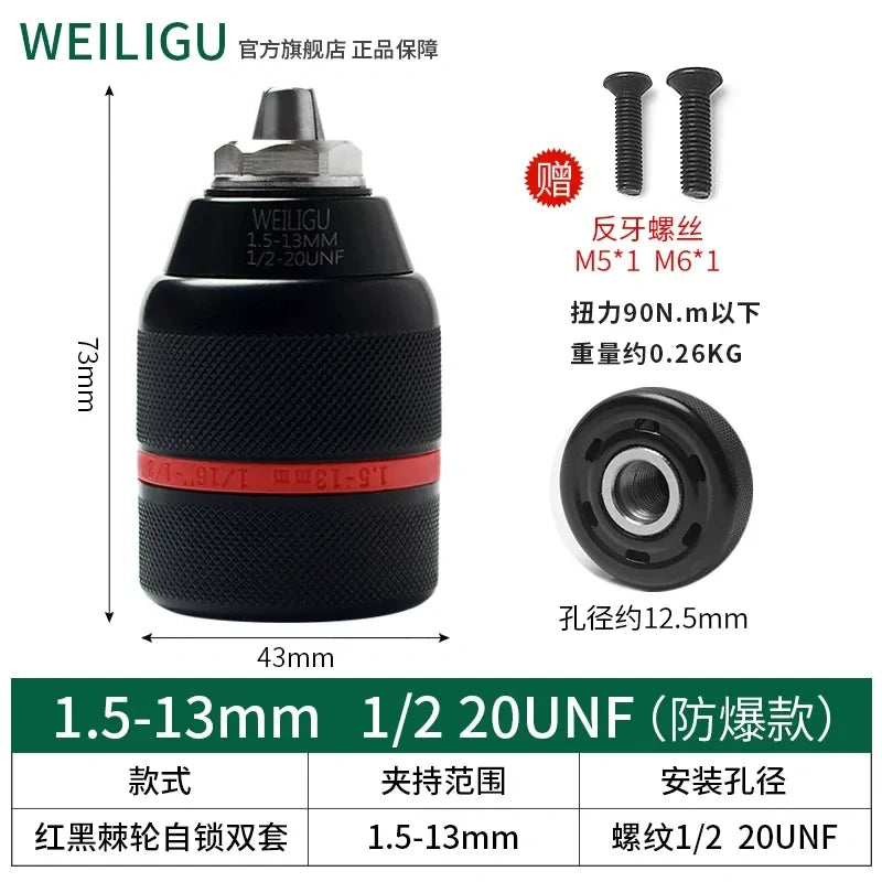 Red & Black Ratchet Self-Locking Double Sleeve Chuck,Clamping Range: 1.5–13mm | mounting Thread: 1/2"-20UNF drill adapter