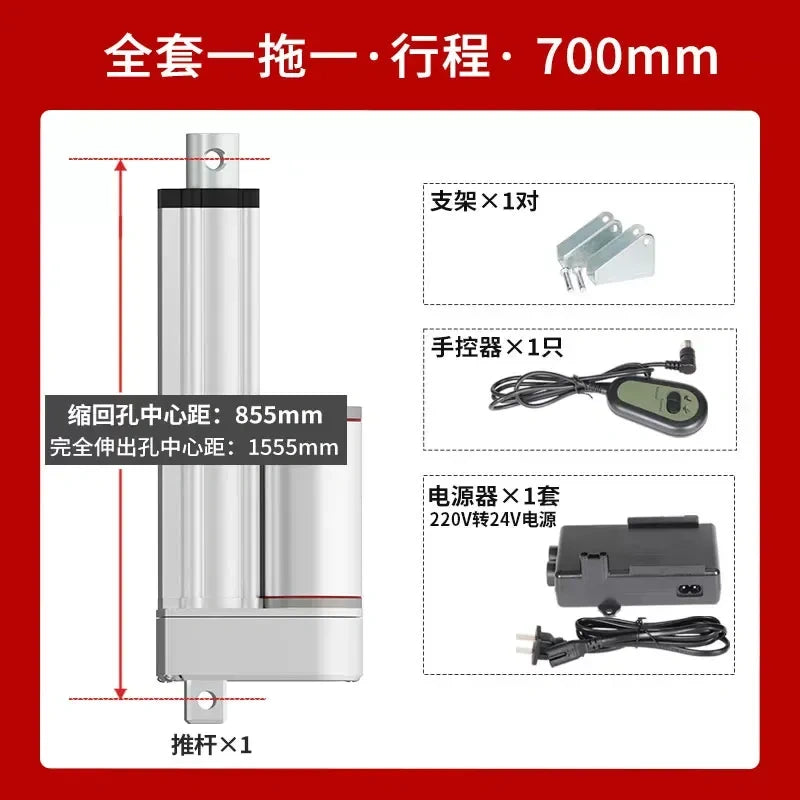Upgraded Waterproof Linear Actuator Full Kit With Manual Controller, 24V 1000N/ 10-3000mm Stroke, Support 100-220V Power Supply