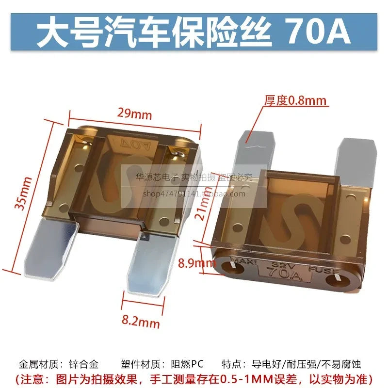 Maxi Blade Fuse, 70A 32V DC High Current Fuse for Truck, Heavy Equipment