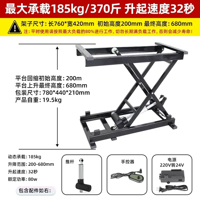 Multi-Function Electric Scissor Lift Frame, Remote Control Automatic Lifting Bracket for Coffee Table, Lab Workbench, Medical Table, Pickup Truck & Drone Equipment