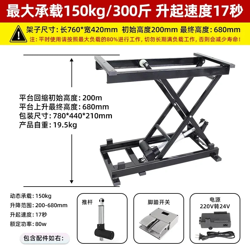 Multi-Function Electric Scissor Lift Frame, Remote Control Automatic Lifting Bracket for Coffee Table, Lab Workbench, Medical Table, Pickup Truck & Drone Equipment