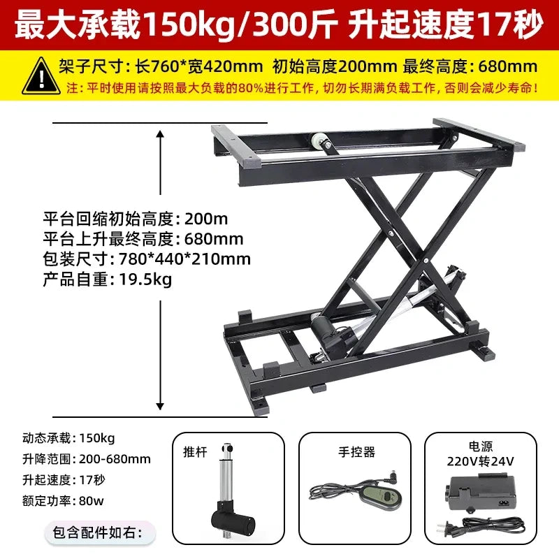 Multi-Function Electric Scissor Lift Frame, Remote Control Automatic Lifting Bracket for Coffee Table, Lab Workbench, Medical Table, Pickup Truck & Drone Equipment