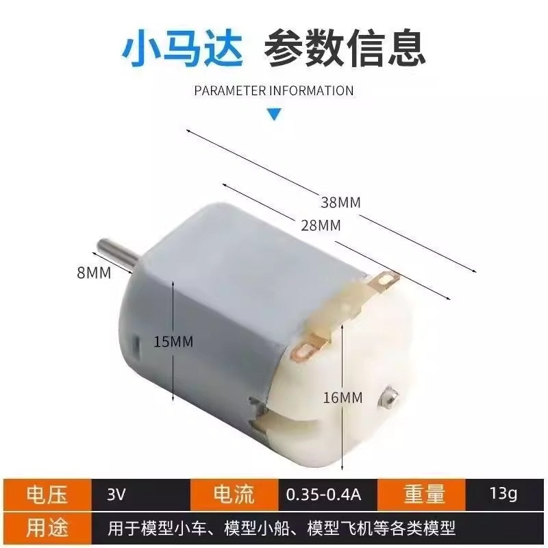 10pcs/lot 130 140 Mini DC Motor Fan Blade DIY Kit