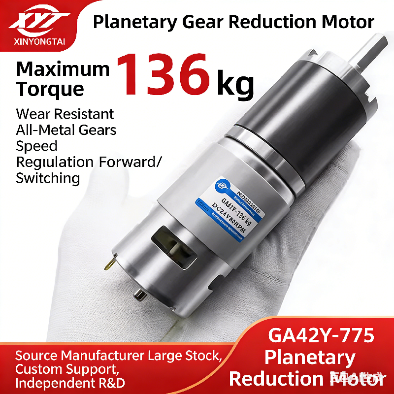 high torque low rpm,775 dc motor 12v torque,12v dc motor high torque low rpm,12v 775 dc motor