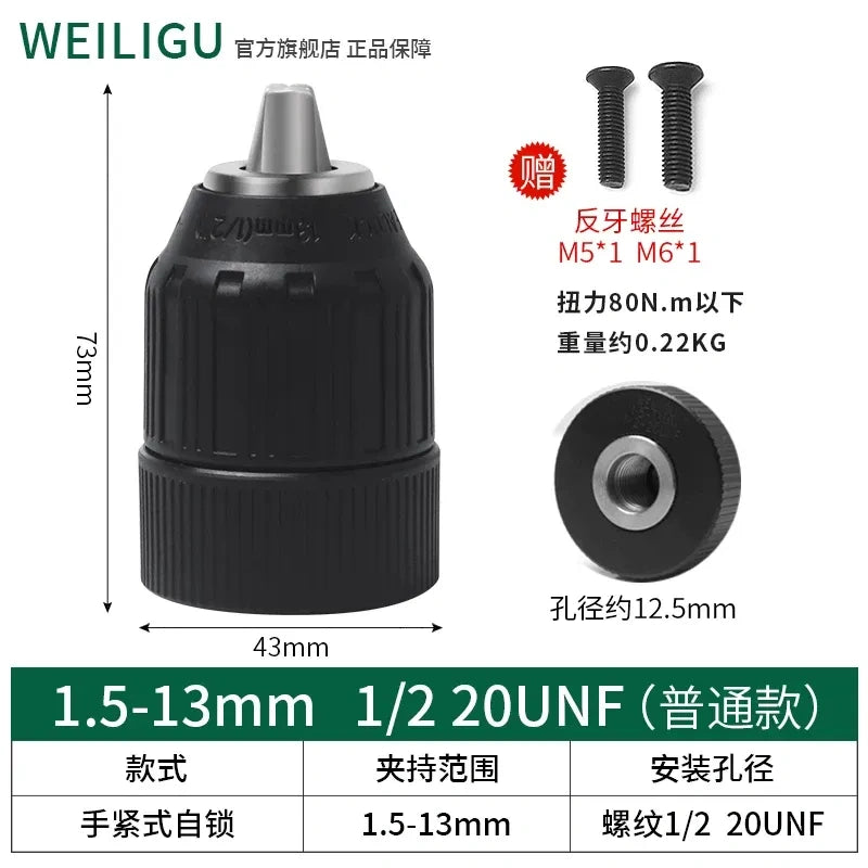 Clamping Range: 1.5–13mm | Thread: 1/2"-20UNF drill adapter,Hand-Tight Self-Locking Chuck