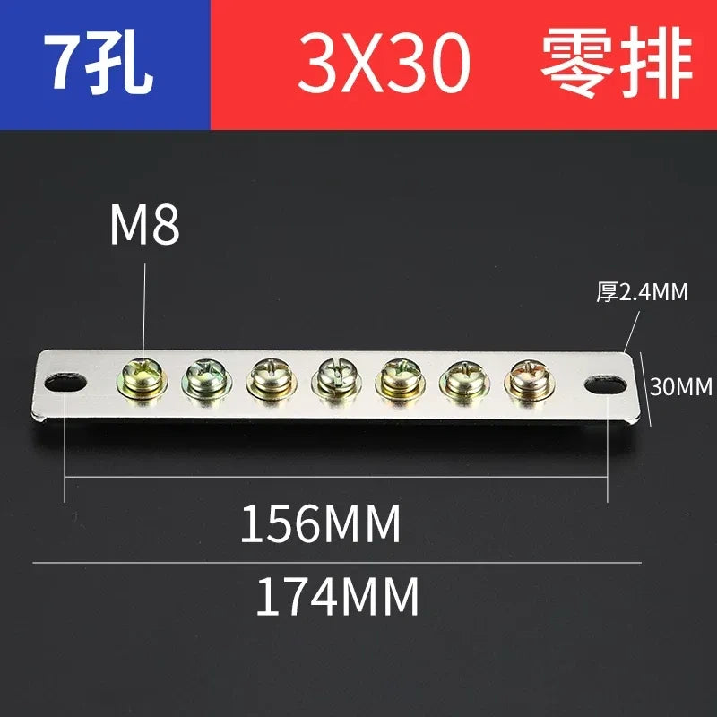 terminal block,7 hole 3x20 neutral zero bar,bulk distribution terminal block for industrial cabinet,electrical cabinet wiring terminal