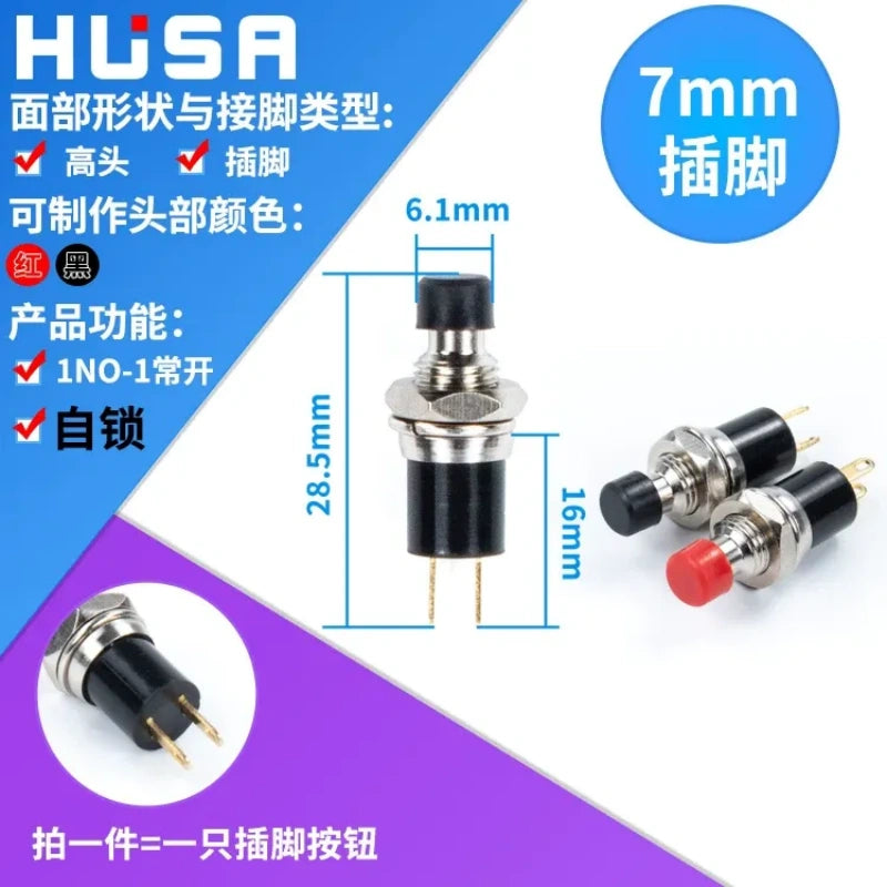 5pcs/lot metal push button switch,mini pushbutton switch,7mm push button switch,latching lock push button,normally open no switch