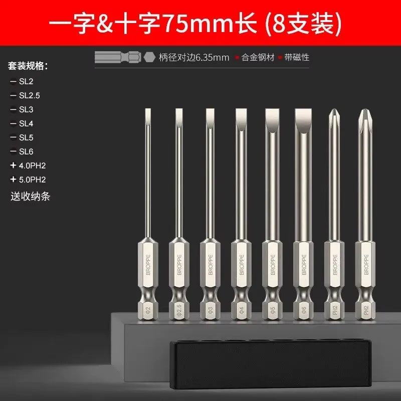 GO3 GO2 IXO7 Electric Screwdriver Accessory Kit