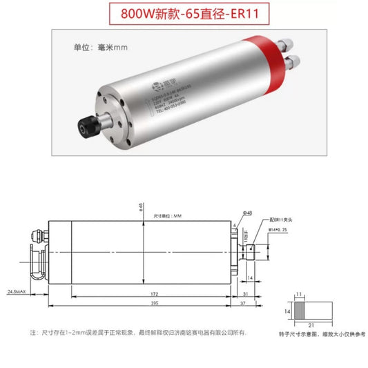 CNC Water Cooled Spindle Motor 800W 1.5KW 2.2KW, 220V/380V 24000rpm ER11 ER16 ER20 Collet