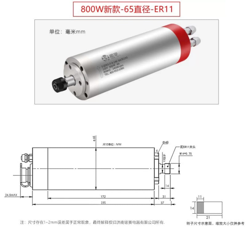 CNC Water Cooled Spindle Motor 800W 1.5KW 2.2KW, 220V/380V 24000rpm ER11 ER16 ER20 Collet