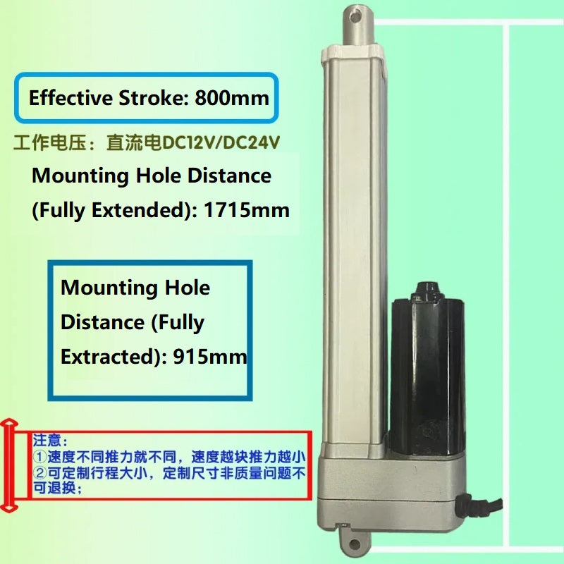 linear actuator 12v, linear actuator 24v, high thrust linear motor, silent linear actuator, aluminum telescopic rod, escape room actuator, custom linear actuator, 50-1000mm stroke actuator, 2500N linear motor, heavy duty linear actuator, industrial automation motor