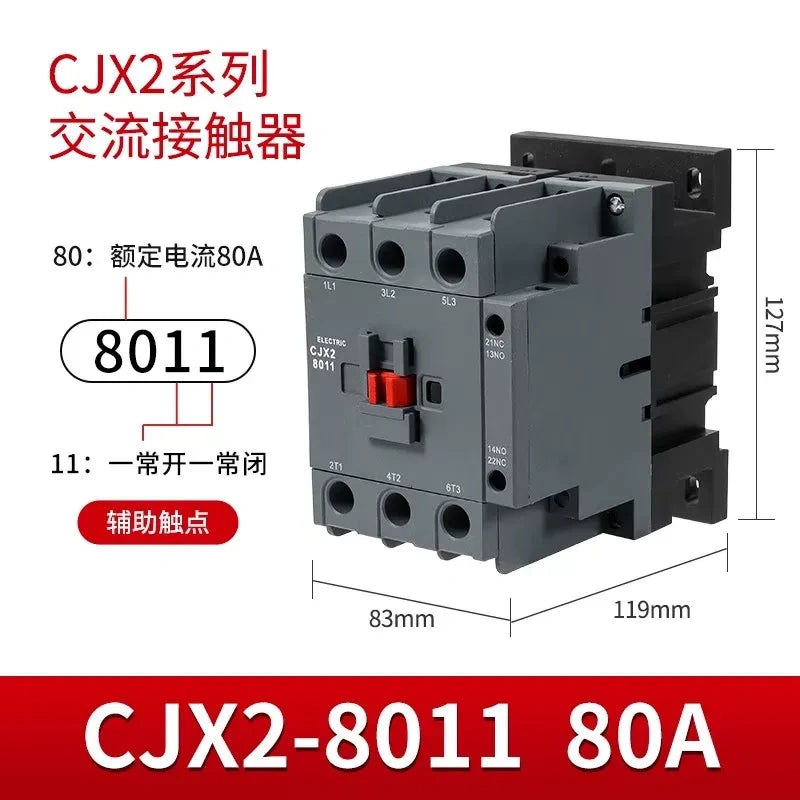 CJX2-8011 80a  contactor, 1nc+1no single phase contactor, CJX2 upgrade version, power switching contactor, 50‑60Hz contactor