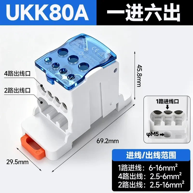UKK distribution terminal block,80A blue high current terminal block,single pole one in 6 out wire splitter,690V power distribution block