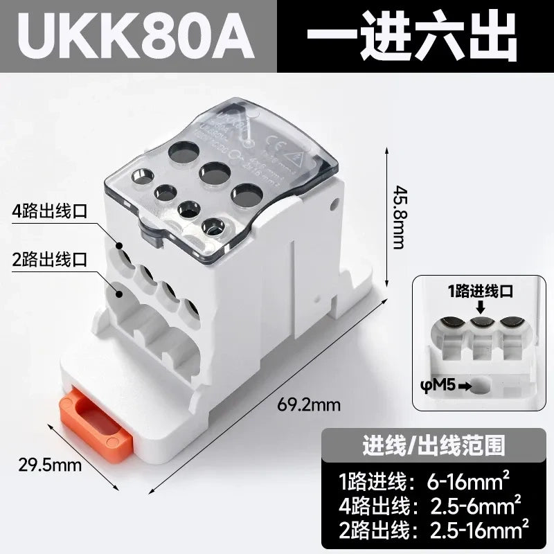 UKK distribution terminal block,80A black high current terminal block,single pole one in 6 out wire splitter,690V power distribution block
