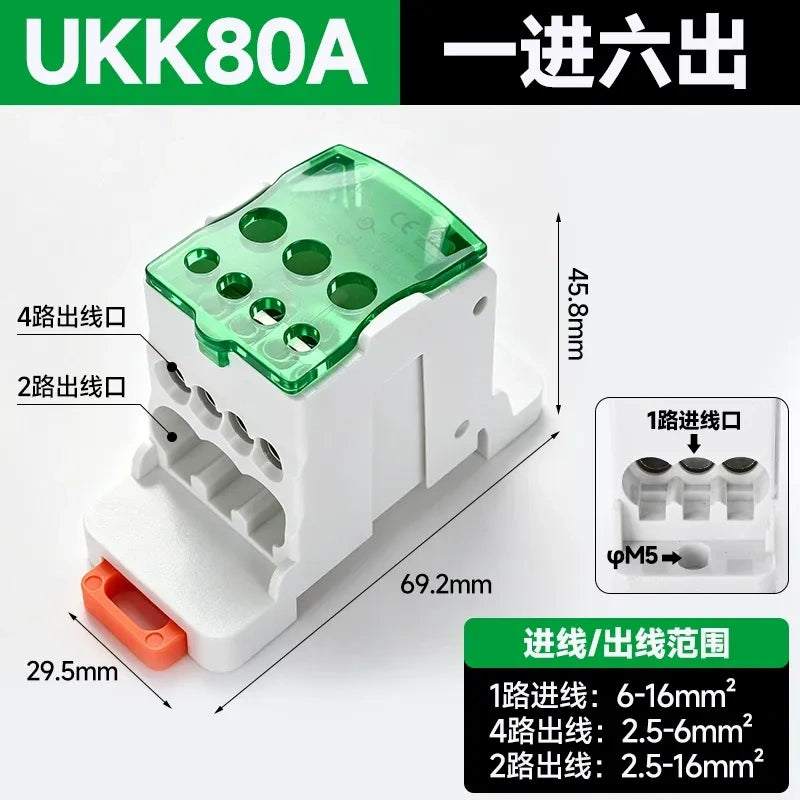 UKK distribution terminal block,80A green high current terminal block,single pole one in 6 out wire splitter,690V power distribution block