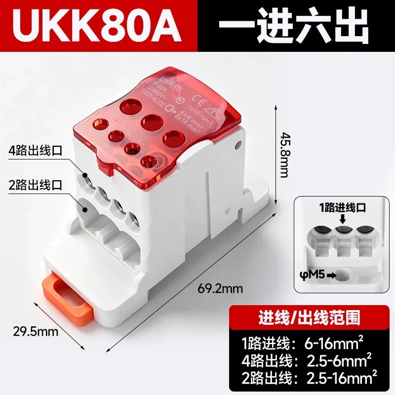 UKK distribution terminal block,80A red high current terminal block,single pole one in 6 out wire splitter,690V power distribution block