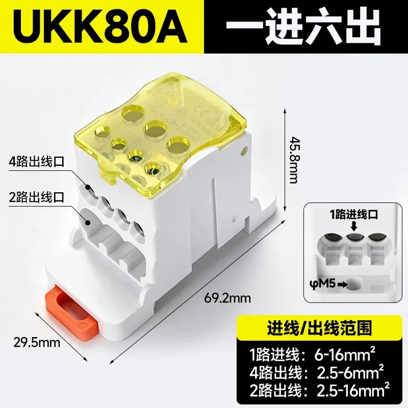 UKK distribution terminal block,80A yellow high current terminal block,single pole one in 6 out wire splitter,690V power distribution block