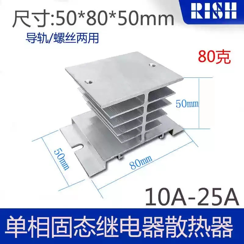 heat sink for SSR 10-25a