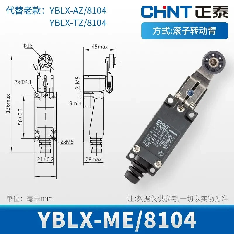 CHINT YBLX-ME/8104 Limit Switch ,Travel Switch ,Roller Lever Switch ,1NO1NC Switch  