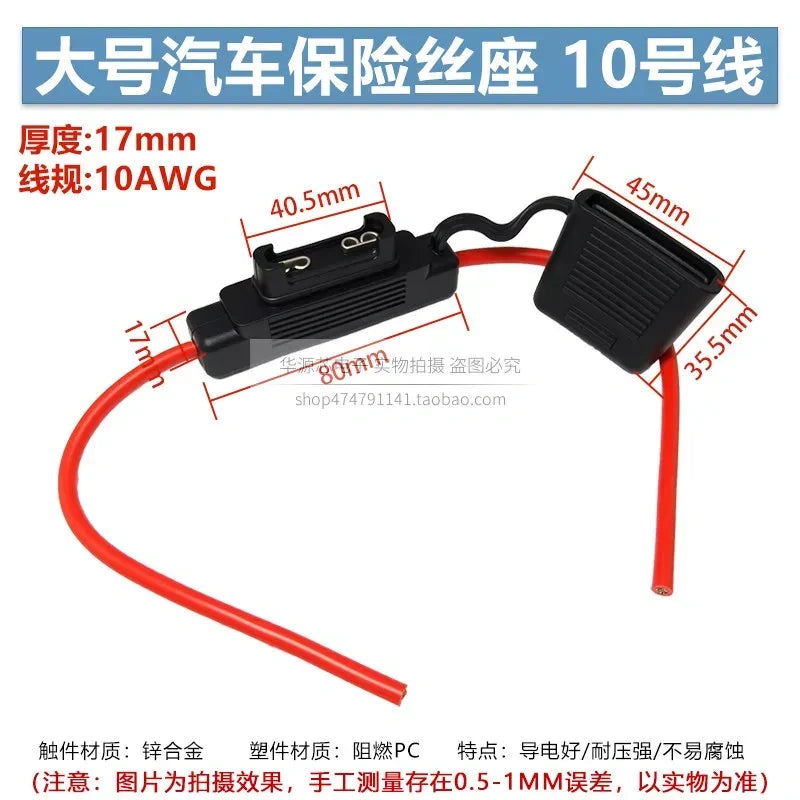 Fuse Tap Adapter with wire for Maxi Blade Fuse, 32V DC High Current Fuse for Truck, Heavy Equipment