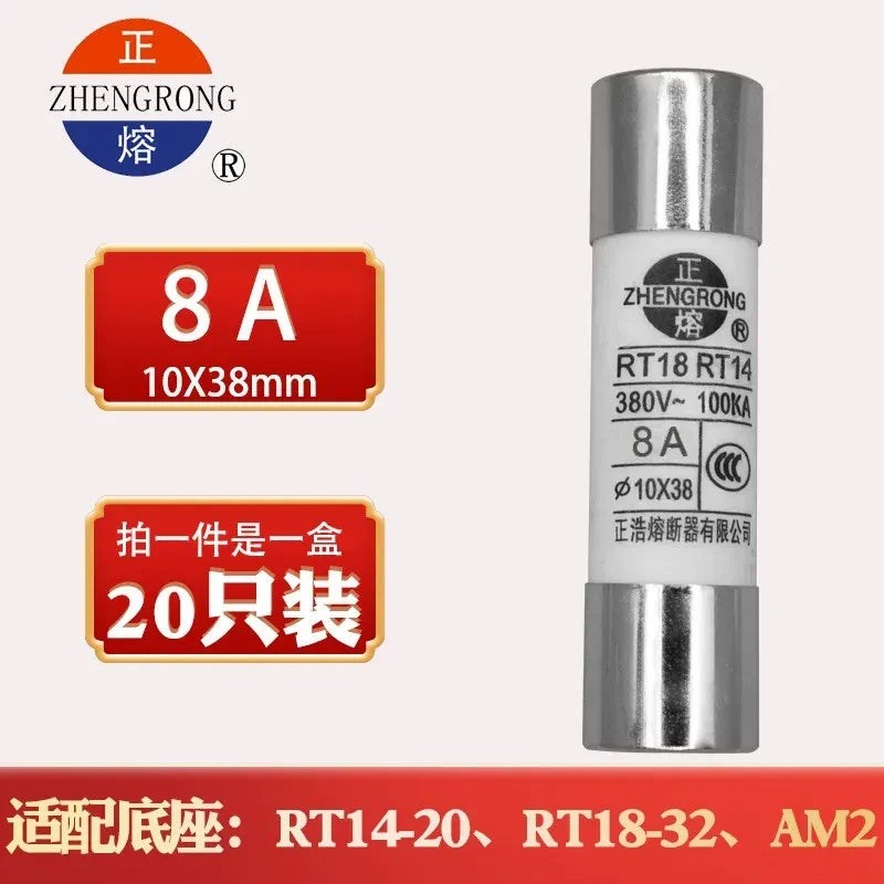 10×38 mm Cartridge Fuse Link 8A