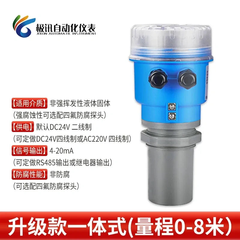 Ultrasonic Level Sensor with measuring range 0-8 meter ,dc24v Liquid Level Transmitter ,2-wire 4-20mA Level Meter ,Non Contact Level Sensor  