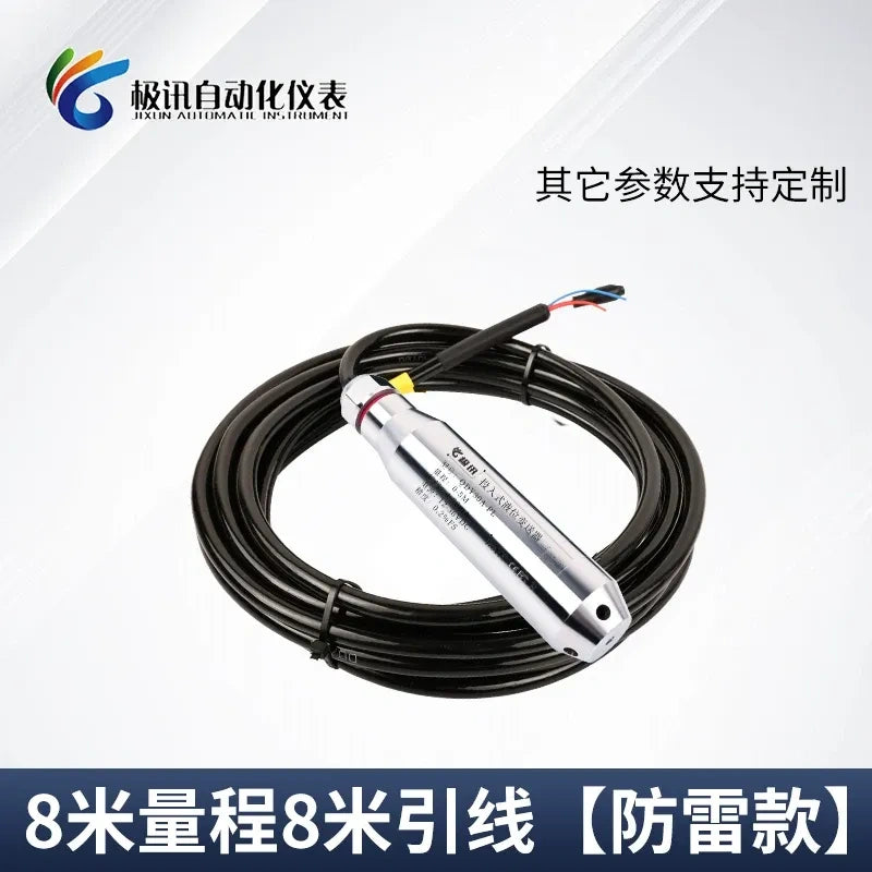 Lightning Protection Level Sensor measuring range 0-8M with wire length 8M,Submersible Level Transmitter ,4-20mA Level Sensor ,Hydrostatic Level Meter ,IP68 Water Level Probe ,Anti Surge Level Sensor  