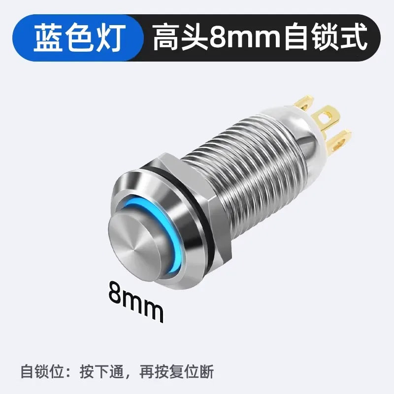 Metal Push Button Switch, 8mm, Nickel-Plated Copper, Waterproof Dustproof, Latching/Momentary, Solder/Plug-in Terminal, 12/24V DC, 110/220V AC